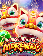 โค้ดเครดิตฟรี ufabet วิธีเล่นเกมสล็อต Spade Gaming